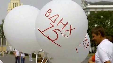 ВДНХ: советский проект в эпоху постмодерна
