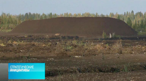 Эфир от 27.09.2014