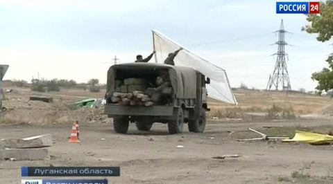 В плену ополченцев допрашивали с пристрастием