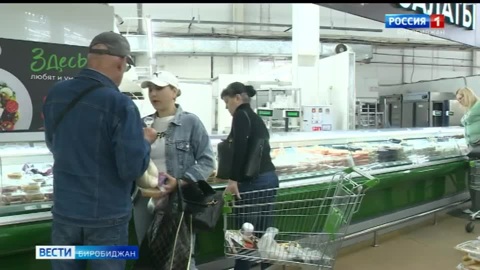 В автономии в июле замедлилась годовая инфляция