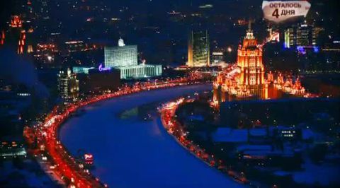 Лампочка 