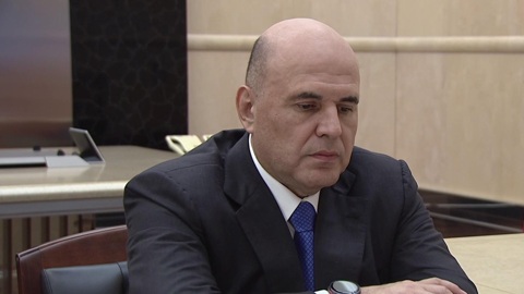 Росреестр переводит свои услуги в электронный формат