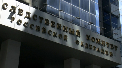 Виновница избиения девочки в Уфе не задержана