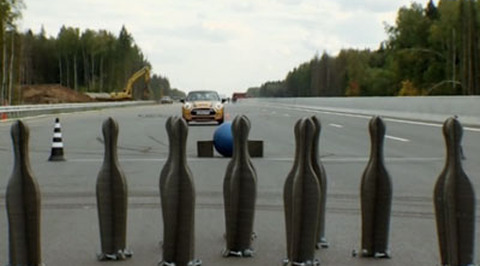 Выпуск 12