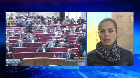 На Украине планируют создать антикоррупционное бюро