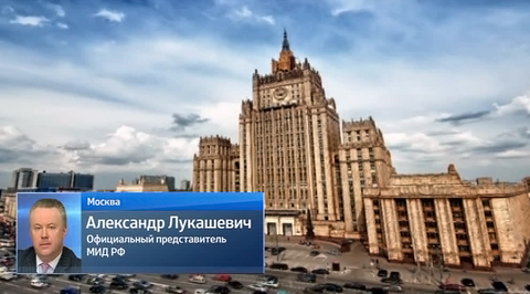Россияне вернулись на родину из заключения в Ливии