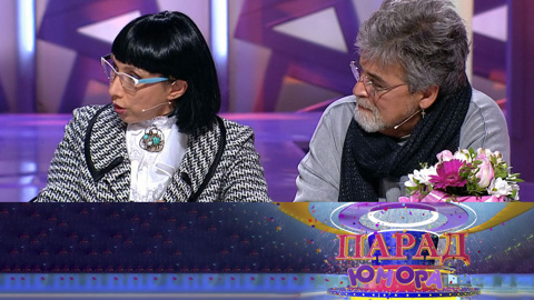 Эфир от 31.08.2025