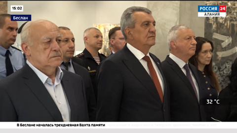 Вахта памяти: открытие экспозиции в Международном культурно-патриотическом центре "Беслан. Школа №1"
