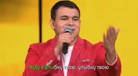 Эфир от 12.10.2014. Семья Леоновых с песней "Вставай"