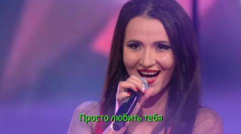 Эфир от 12.10.2014. Семья Леоновых с песней "Просто любить тебя"