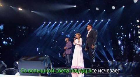 Эфир от 12.10.2014. Солисты семей с песней "Снег"