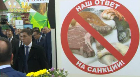 Эфир от 12.10.2014