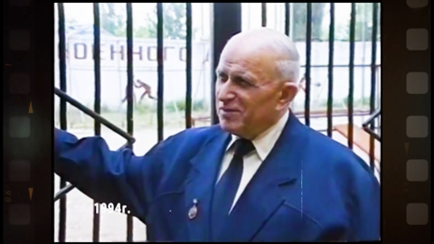 Отчизне себя посвятил: народный учитель Федор Слипченко. Эфир от 03.09.2025