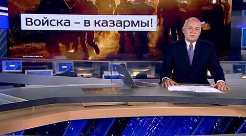 Войска ЮВО после учений возвращаются в пункты постоянной дислокации