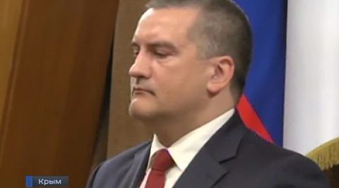 Сергей Аксенов избран главой Крыма