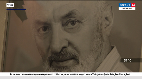 Во Владикавказе простились с народным артистом России Вячеславом Вершининым