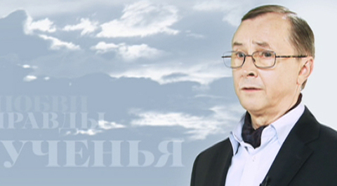 Читает Николай Бурляев