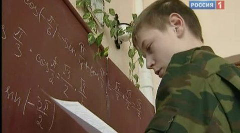 Эфир от 02.07.2011
