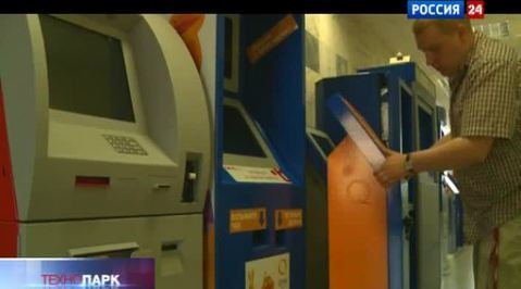 "Вести. Технопарк" от 2 июля 2011 года