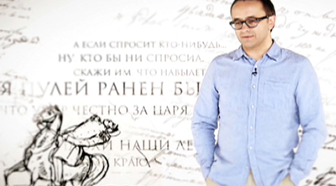 Читает Андрей Звягинцев