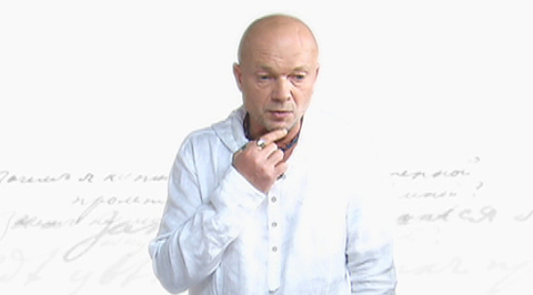 Читает Андрей Смоляков