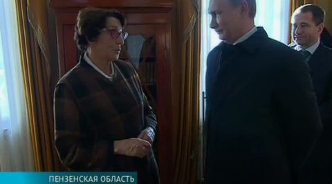 Эфир от 15.10.2014 (19:00)