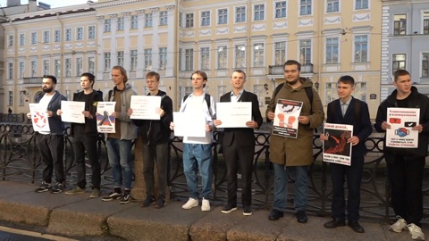 В Москве прошла акция против японских милитаристов