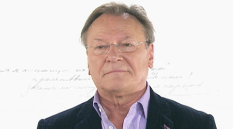 Читает Сергей Шакуров