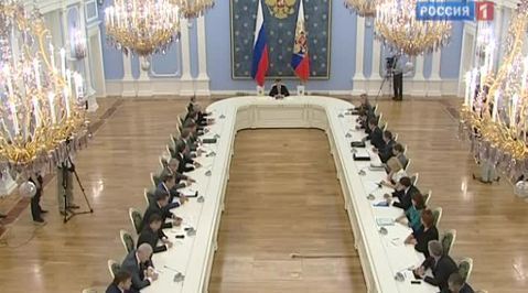 Президент выступил с бюджетным посланием