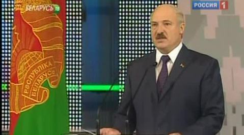 Лукашенко не намерен сворачивать с курса