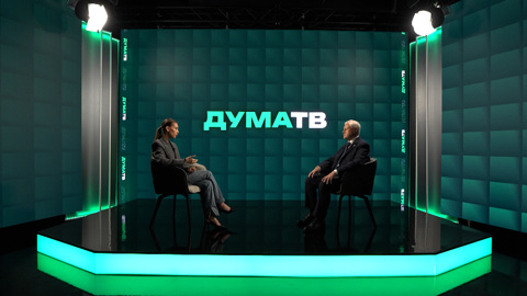 Экспертное мнение: Алексей Нечаев, Леонид Слуцкий, Сергей Миронов