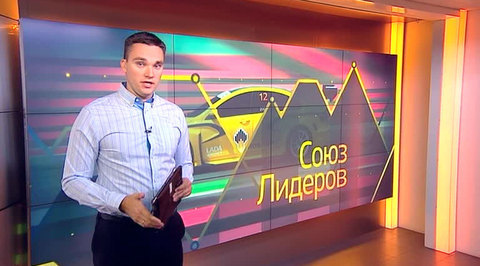 Эфир от 17.10.2014