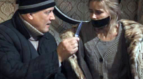 Трейлер Трейлер