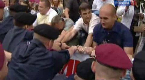 Генпрокуратура Украины арестовала имущество Тимошенко