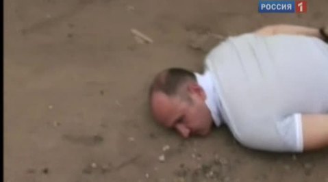 Аркадий Мамонтов расследовал дела педофилов