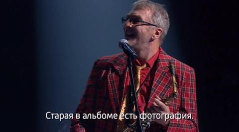Эфир от 19.10.2014. Семья Нестеренко с песней "Косые дожди"
