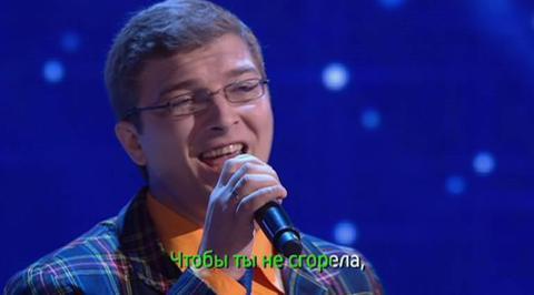 Эфир от 19.10.2014. Солисты семей с песней "Полетели"