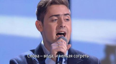 Эфир от 19.10.2014. Семья Шматовых с песней "Аэропорты"