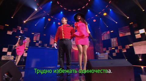 Эфир от 19.10.2014. Семья Леоновых с песней "Девушки из высшего общества"