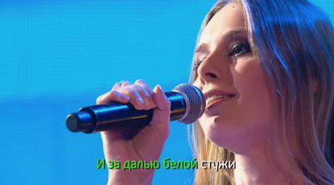 Эфир от 19.10.2014. Семья Григорьевых с песней "Летний вечер"