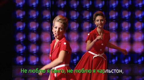 Эфир от 19.10.2014. Семья Мурановых с песней "Рок-Н-Ролл"