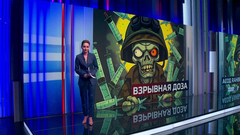 На Украине боевиков ВСУ заманивают в нарколовушки