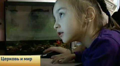 Эфир от 18.10.2014