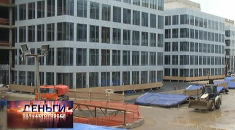 Эфир от 20.10.2014