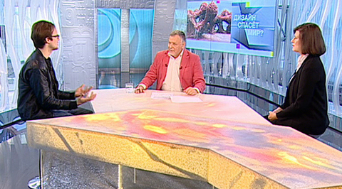Эфир от 19.10.2014