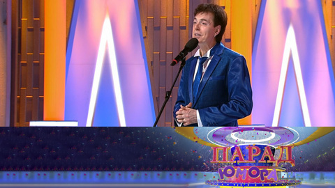 Эфир от 07.09.2025
