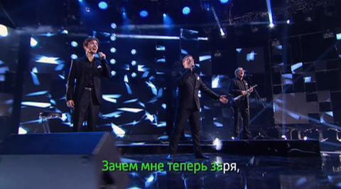 Эфир от 26.10.2014. Семья Нестеренко с песней "Единственная моя"