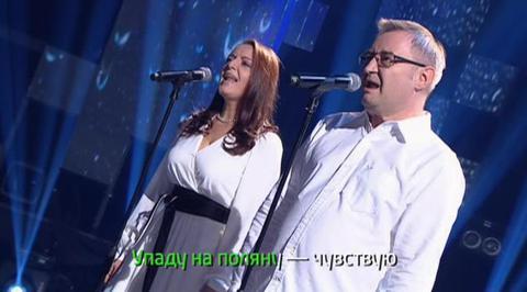 Эфир от 26.10.2014. Семья Диордица с песней "Ностальгия по настоящему"