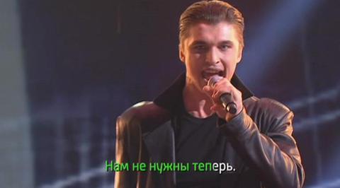Эфир от 26.10.2014. Семья Поповых с песней "Я падаю в небо"