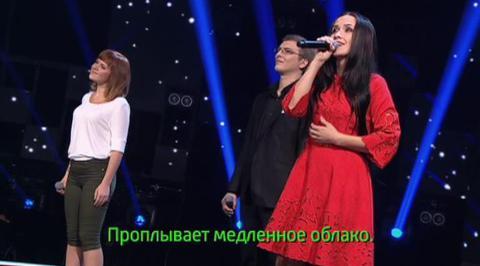 Эфир от 26.10.2014. Солисты семей с песней "Снилось мне"